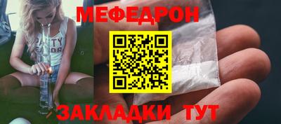 экстази Краснодар