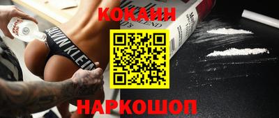 экстази Краснодар