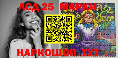 экстази Краснодар