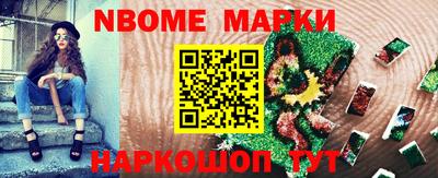 экстази Краснодар