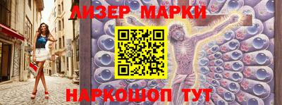 экстази Краснодар