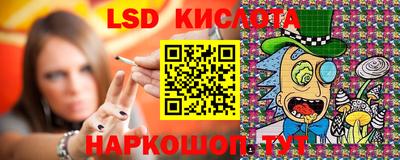 экстази Краснодар