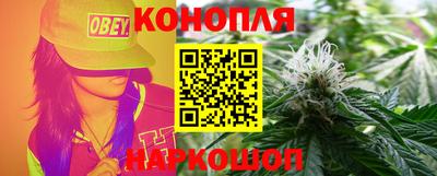 экстази Краснодар