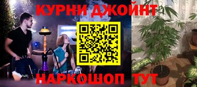 экстази Краснодар