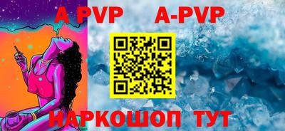 экстази Краснодар