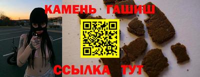 скорость mdpv Краснокаменск