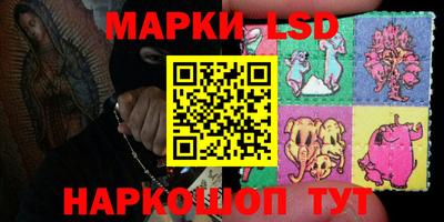 экстази Краснодар