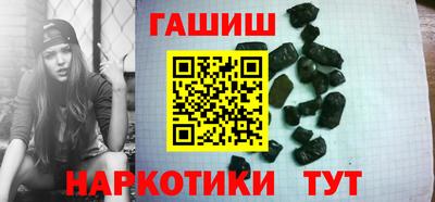 экстази Краснодар