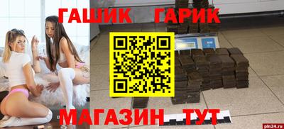 экстази Краснодар