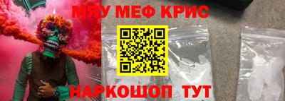 экстази Краснодар
