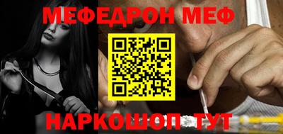 экстази Краснодар