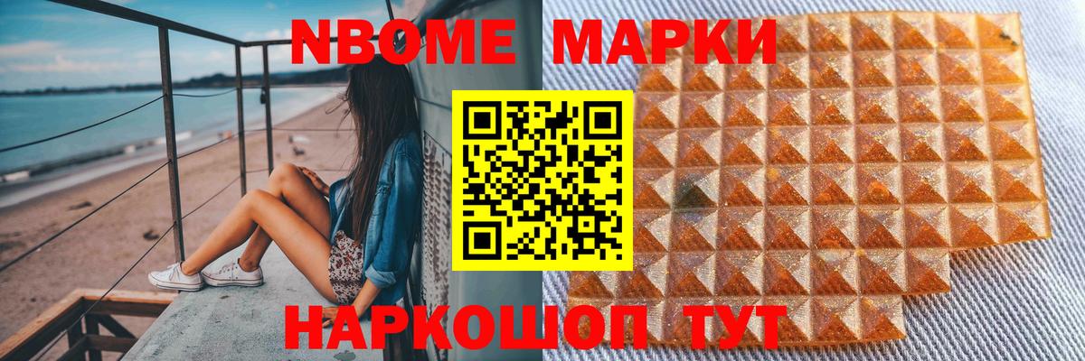 MEGA как зайти  ЛСД экстази кислота  LSD-25 экстази  Лсд 25 экстази кислота  Вход с VPN  Карталы 